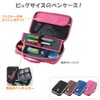 Raymay Fujii FSB185A Pencil Case, Large Capacity, Top Liner, BIG,