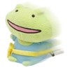 Chikip Dancers Let's Chikip Music Ugoku Plush Toy Skip Frog