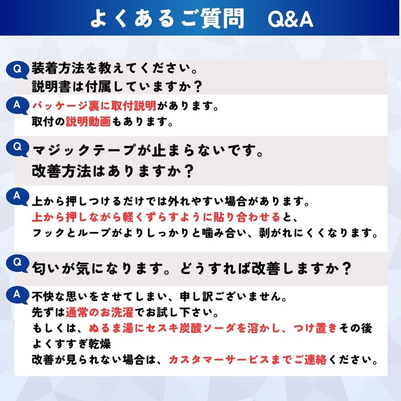 【理学療法士監修 四十肩 肩サポーター 】左右兼用 肩 サポーター 五十肩 男女兼用 アイシング 保温