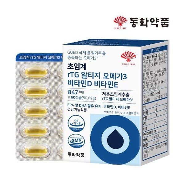 Dongwha Pharmaceutical Supercritical rTG Altige Omega 3 Vitamin D Vitamin E 1 box, none / 동화약품 초임계 rTG 알티지 오메가3 비타민D 비타민E 1박스, 없음