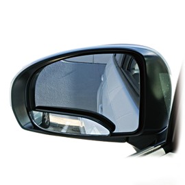 カーメイト(CARMATE) バックが安心 ワイドフォルムサブミラー CZ270