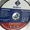 SIGNI 4 inch SiC Silicon Carbide Grinding Stone with 5/8