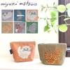Miyuki Matsuo Mini Pouch Cat Animal Pattern Cosmetic Pouch Milo
