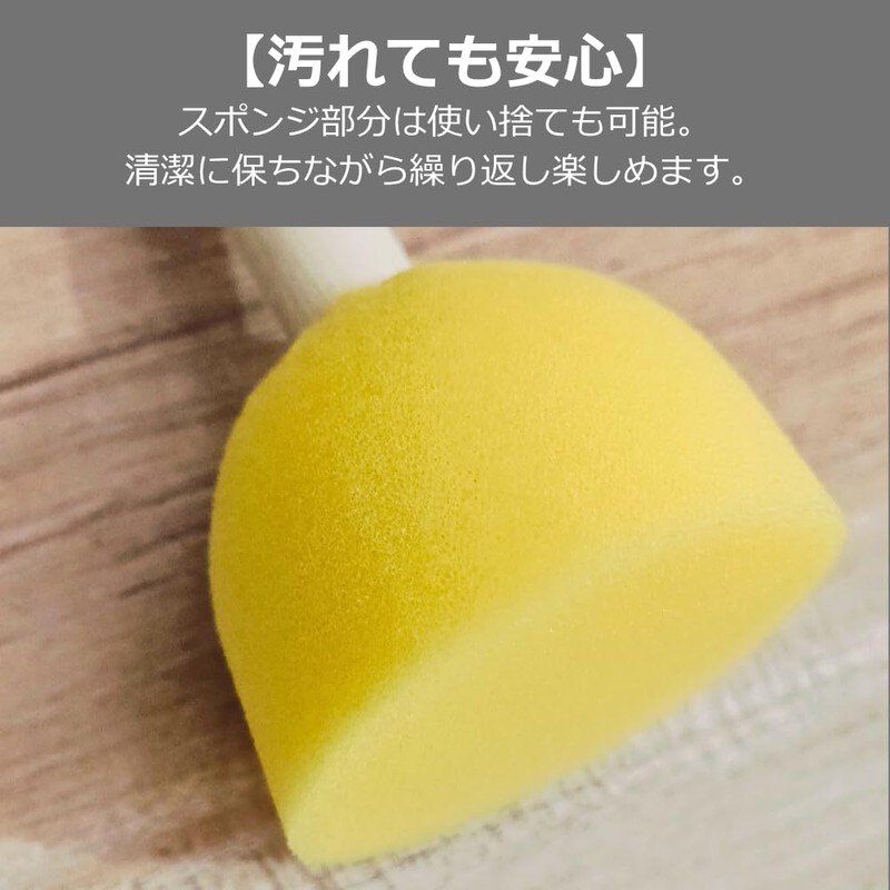 YourKit Sponge Brushes for Kids, Painting, Drawing and Stenciling, Set