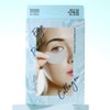 Partner company Face eye mask sheet, moist skin soothing, elasticity, good adhesion, trouble care eye patch 5EA / 페이스 아이 겸용 마스크시트 촉촉한 피부 진정 탄력 밀착력좋은 트러블케어 아이패치 5EA