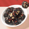 WEIJUEJIYI Black Sesame Pill 7.05oz (20 pieces) Black Mulberry, Black