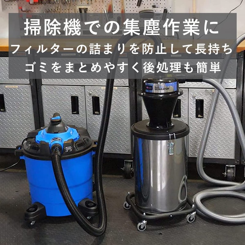 TKY Dust Collector, Dust Collector, DIY, Woodworking, Tools, Self-made Dust