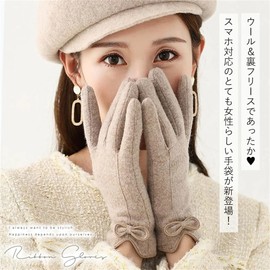 ENJHIKE Women's Gloves, Fleece Lined, Smartphone Compatible, Warm, Stylish, Gray, Black, Beige, Pink, Autumn, Winter, Wool, Present, Cold Protection, Women's Fashion, Thick, Snow, Outdoor Activities,