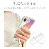Rasta Banana Smartphone Shoulder Strap, Flat Strap, Clear Type, Strap