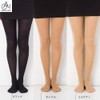 Women's Fitness Tights (L-LL, Milkti) (50 Denier, Compression, All Through