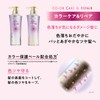 Lux Super Rich Crystal Color Care & Repair Treatment Pump,