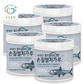 Green Field Domestic prepared anchovy powder (head/viscera removed) 180gx5 cans / 푸른들판 국내산 손질 멸치 분말 가루(머리/내장제거) 180gx5통