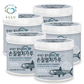Green Field Domestic prepared anchovy powder (head/viscera removed) 180gx5 cans / 푸른들판 국내산 손질 멸치 분말 가루(머리/내장제거) 180gx5통