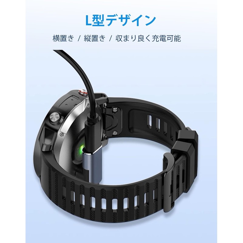 [ShinyWay] Conversion Adapter, Garmin Compatible, Charging Adapter, L-Shaped, Type-C Compatible,