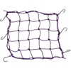 BikeMaster Bungie Stretch Cargo Net Purple (100004)