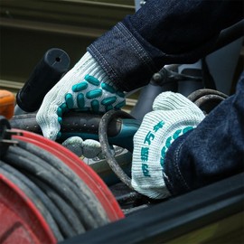Marugo Anti-Vibration #850 Green Free BM850GRFREE
