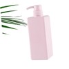 Ipetboom 2sets Pink Square Emulsion Bottles with Pump Refillable Liquid