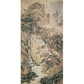 Lofty Mount Lu by Shen Zhou