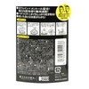 Koyo Kasei Drowsy Refreshing Glare-kun Wipes, White, Bottle, 80 Sheets