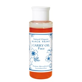 Black Paint (Face Care) Premium Carry Oil, 3.4 fl oz (100 ml), 1 Bottle, Human Lactobacillus Reuteri, Massage Oil, Paraben Free, Ethanol Free, Preservative Free, Organic Certified, Pomegranate, Organic