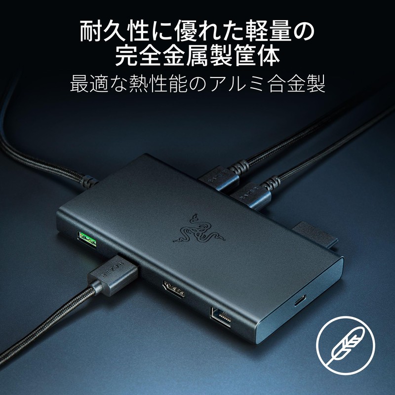 Razer USB C Dock Dock, 11-Port Design, USB-C Port, USB-A