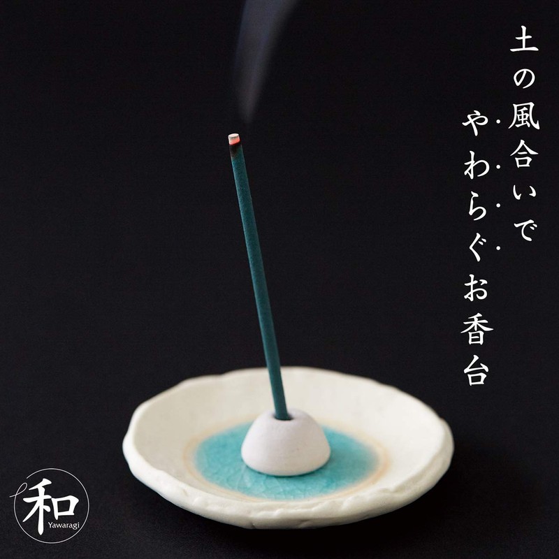 Japanese Incense Sticks, Sleeve 15 (sutexikkutaipuinsensu)
