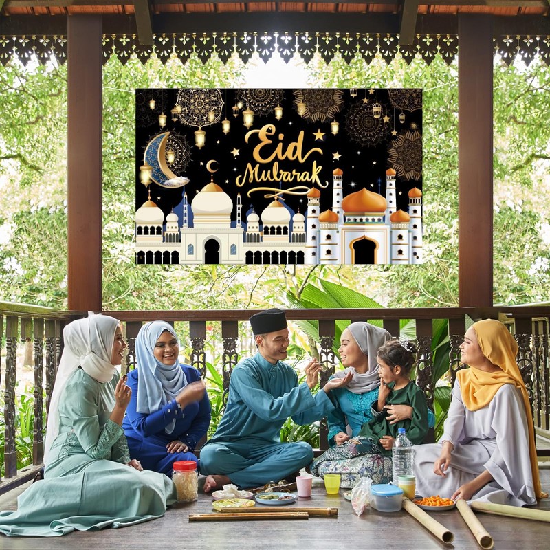 Eowppue Eid Mubarak Background Banner (70.8 X 43.3 Inch) -
