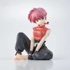 Ranma 1/2 Figure, Ranma Saotome Ranma -Relax time-