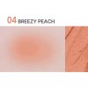 Make Heal 메이크힐 클라우드 큐브 밀착 블러셔 04 브리지 피치