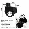 Liberator Plus Pin Tumbler, Helmet Lock, Metlock, Helmet Holder, Motorcycle,