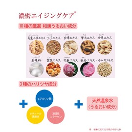 One DEVIZIN Dense Moisturizing Face Mask, Pack of 45