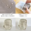 Regalo Makeup Pouch, Cosmetic Pouch, Large Capacity, Dividers, Large Size,