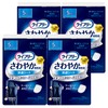 Lifeley [Bulk Purchase] [Urinary Leakage Pad for Men, 5 ml]