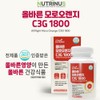 Moro Orange C3g Extract Powder Morosil Extract / 모로오렌지 c3g