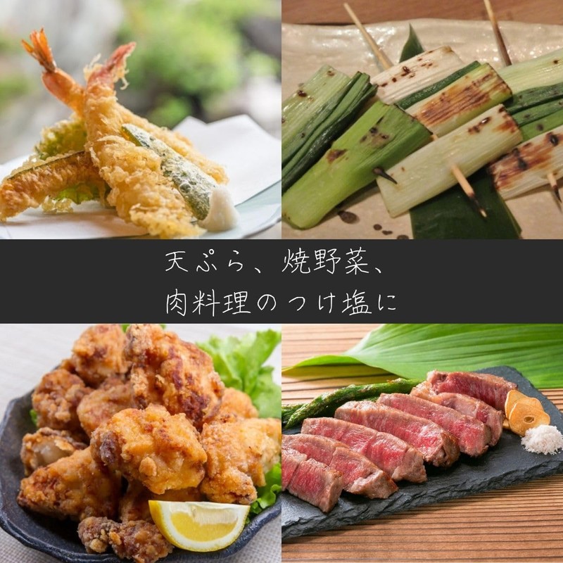 【まとめ買い】蒲刈物産 海人の藻塩 スタンドパック 300g (100g×3袋) 特製ティッシュ付き【Ace Organic Nature】