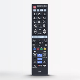 TV Remote Control C-RT6 for Hitachi Wooo TV Remote Control Hitachi Remote Control P50-GP08 P46-GP08 P42-GP08 L47-V09 L42-V09 L37-V09 L32-V09 Compatible [Part Number: P42-GP08-011]