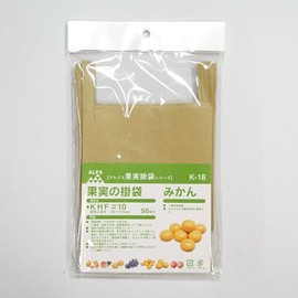 一色本店 果実袋みかん みかん越冬育成用 K-18 50枚入り