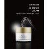 TOM TIT TOT S7 REPAIR CREAM 100ml. Whitening & Anti