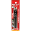 SK11 leather ponte Leather, Vinyl, Rubber, Cardboard, etc. for Drilling