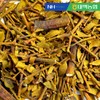 The Joeun Food [Nonghyup] Korean Agricultural Products Hansan-ae Mistletoe 200g