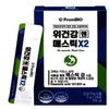 Dr. Lin From Bio Stomach Health N Mastic / 프롬바이오 위건강엔 매스틱X2 매스틱검 28포 2개