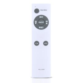LED Ceiling Light Remote Control ACL-DGR for IRIS OHYMA ACL-6DG ACL-8DG CL-6DSAG CL-8DSAG CL-6DSAG ACL-6DMR ACL-6DUR ACL-8DMR ACL-8DUR ACL-12DMR ACL-8DN ACL-12DUR ACL-12DG ACL-6DG DN compatible