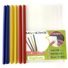 【Angelicate】Rail File Thick Binding A4 Slide File 30-Piece Set 1.5cm