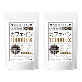 カフェイン 錠剤 サプリ 【 75日〜150日分 】 サプリメント 錠剤 タブレット [ ロングヘルス研究所 ] （1袋中150粒✕2袋）