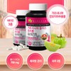 체지방 내장지방 약56일분 분해제 컷팅제 56-Day Body Fat and Visceral