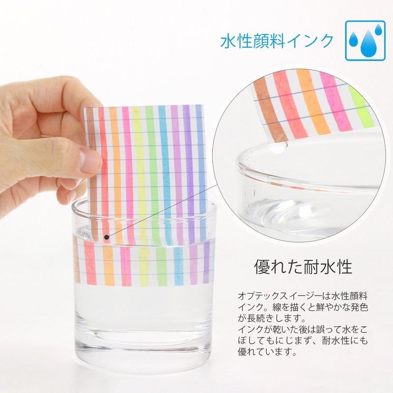 ゼブラ 蛍光ペン オプテックス1 EZ 黄 10本 B-WKS11-Y