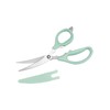 Kakusee NB-13 Kitchen Scissors, Curved Blade, Giza Blade, Length 3.5