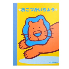 Kokuyo Sweetheart – 4 – 2 kodukai Book A6 13 Lines 24 Pages