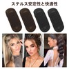 Huggable Hair Pillow, Hair Clip, No Trace Hidden Design, Easy