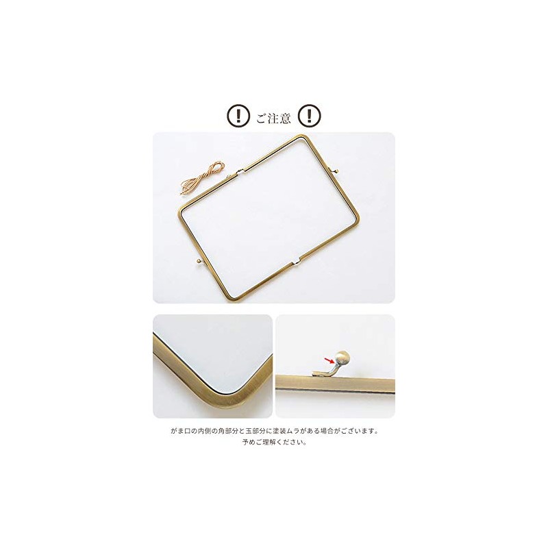 MYmama Case for Schedule Books, Approx. 8.7 inches (22 cm),